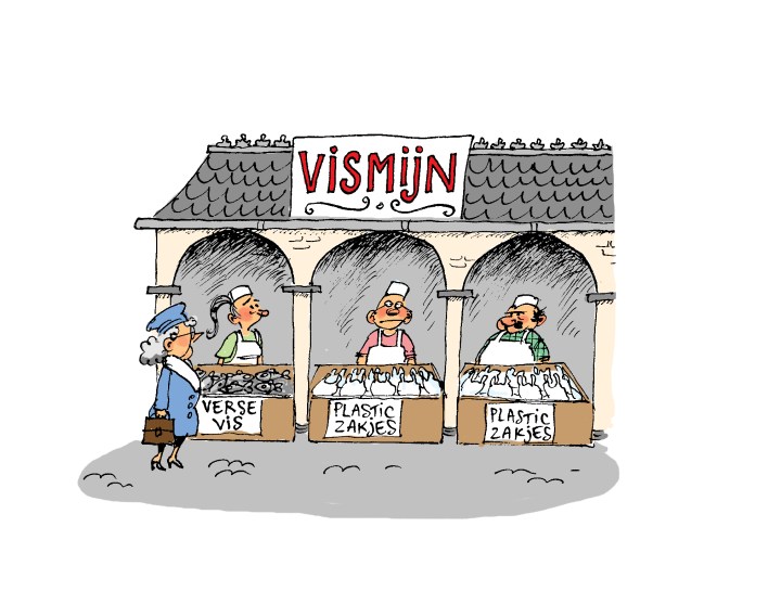 seiz-plasticsoup-def