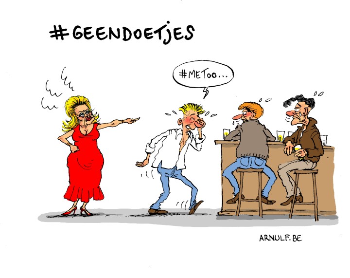 geendoetjes.def