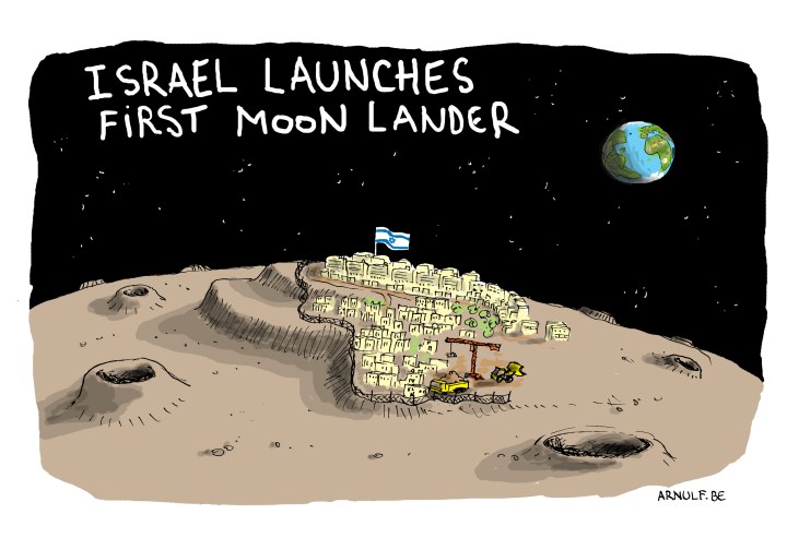 Israel Moon Lander.def